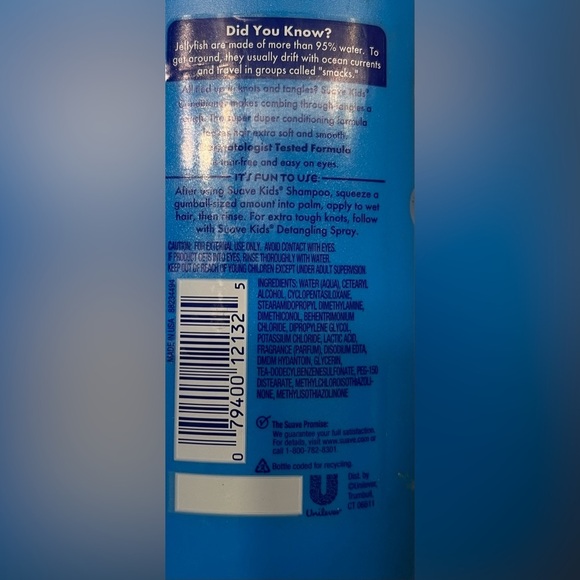 3 never used brand new suave kids conditioner strawberry scent 12 oz each - Picture 3 of 4